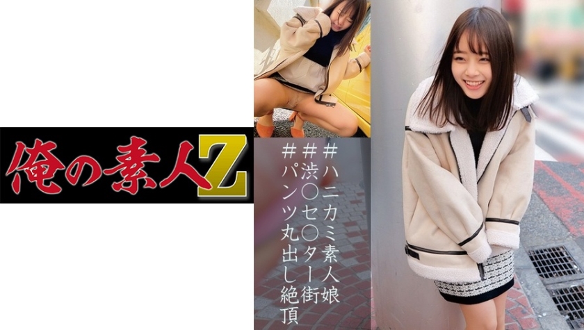 pb_e_230oreco-050.jpg