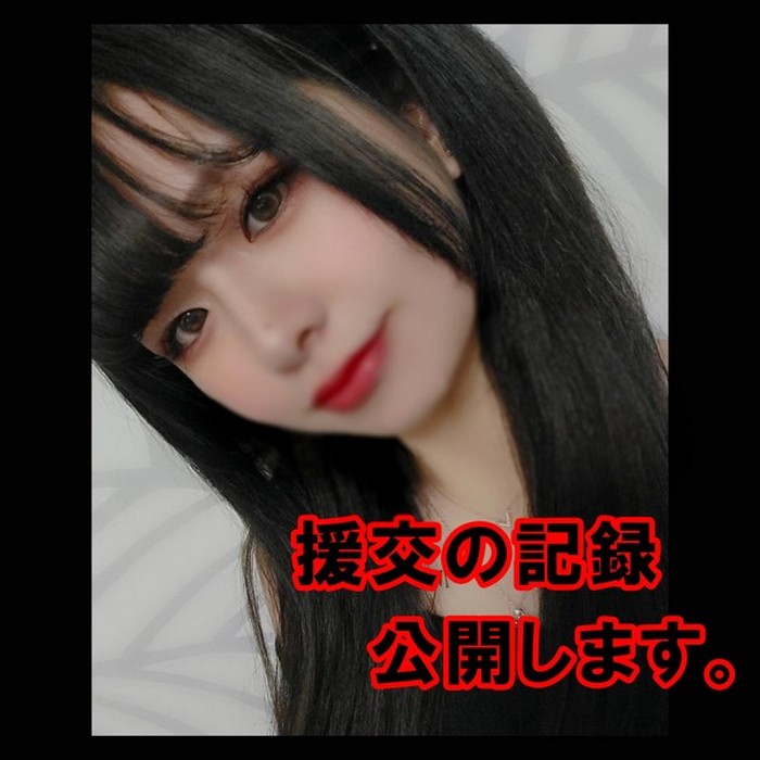 FC2-PPV-3069005.jpg