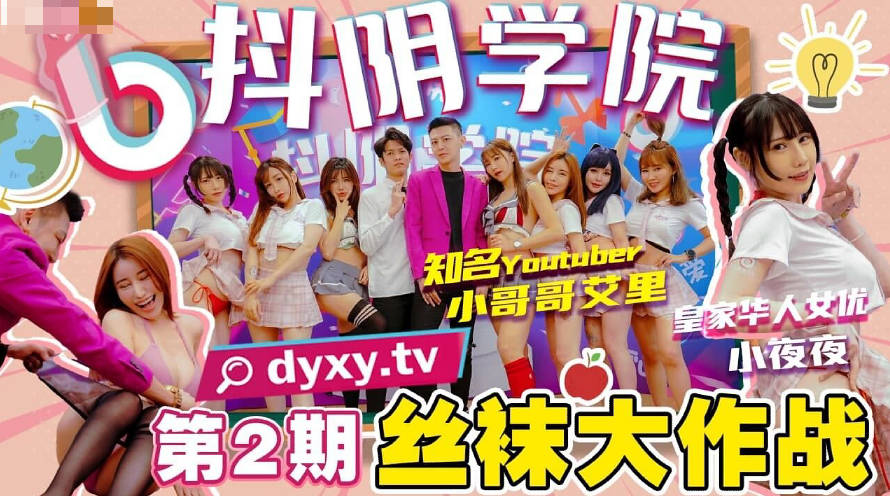 長期做種1.jpg