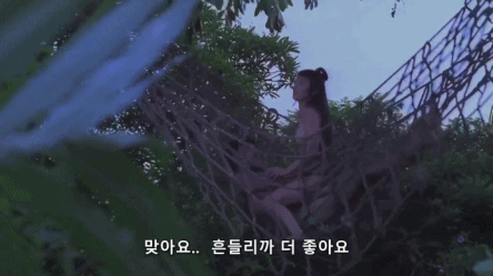 선녀1.gif