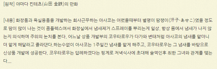 땀2.PNG
