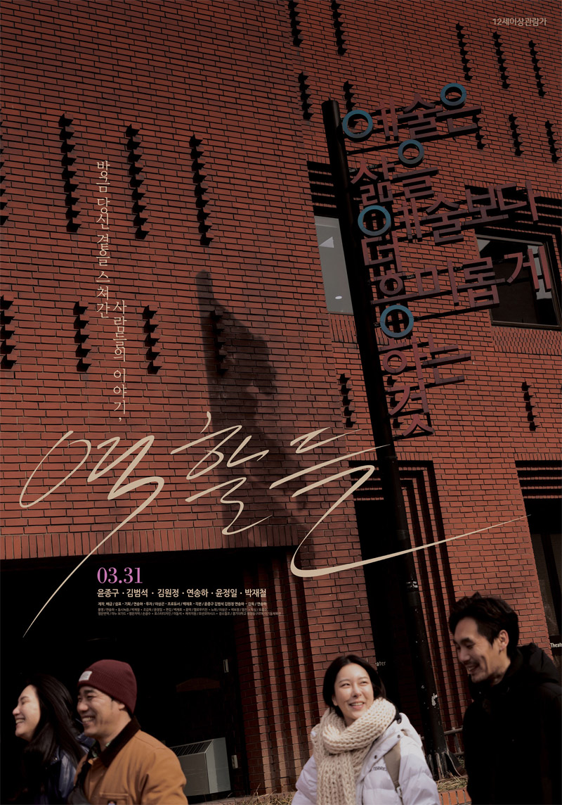 역할들.jpg