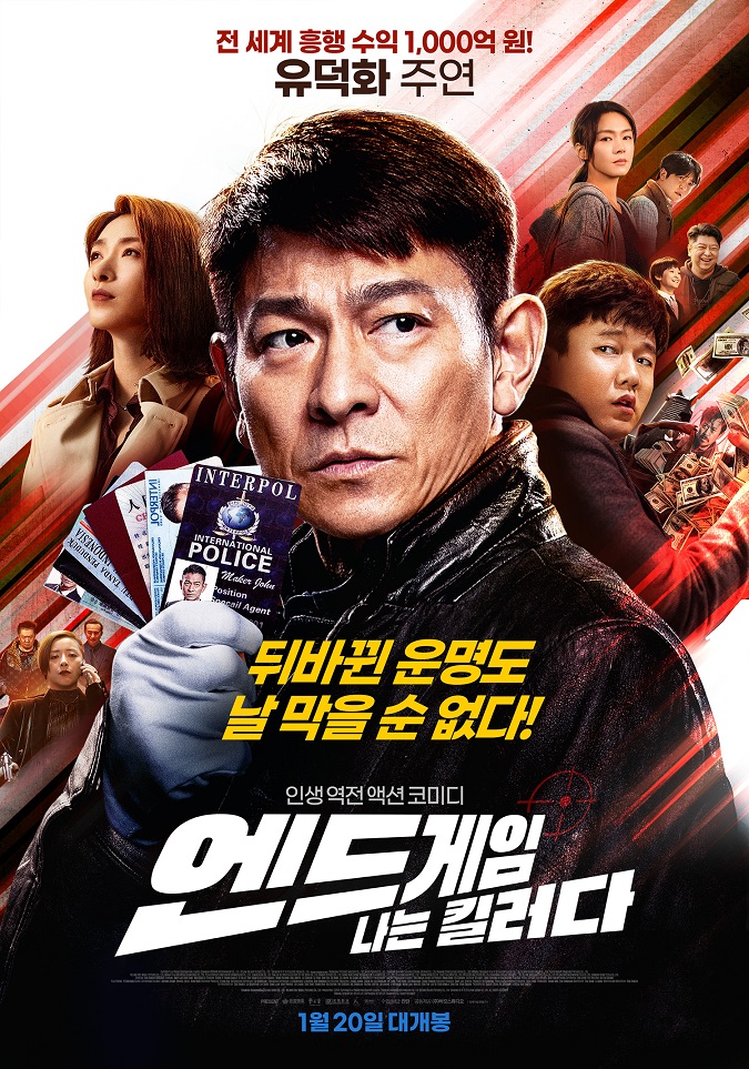나는.jpg