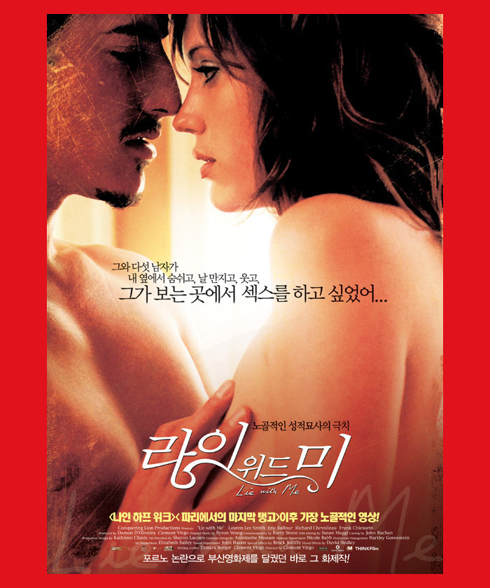 라이.jpg