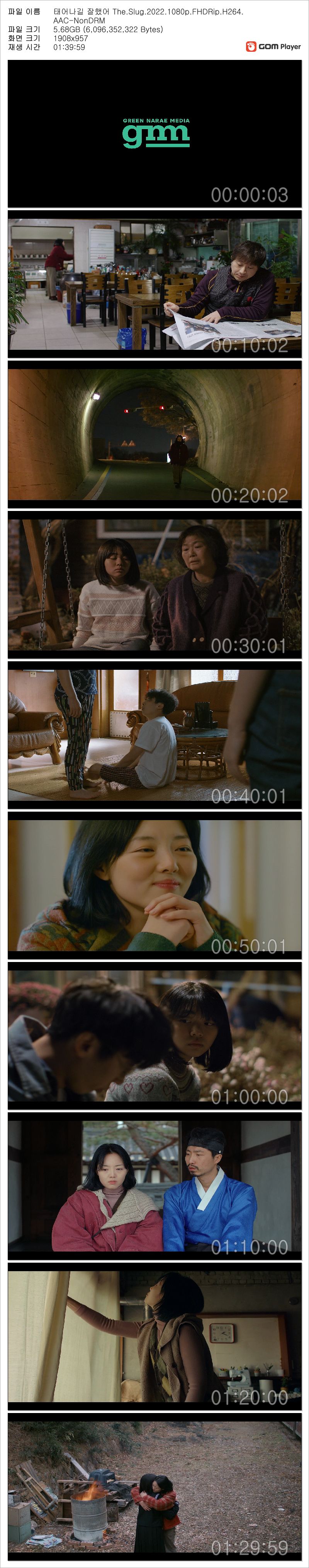 태어나길1.jpg