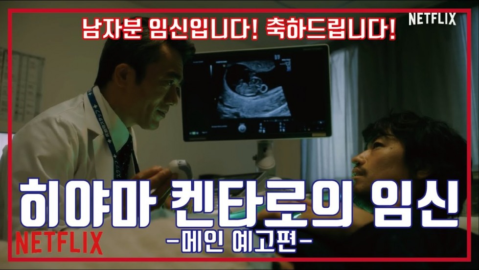 히야마2.jpg