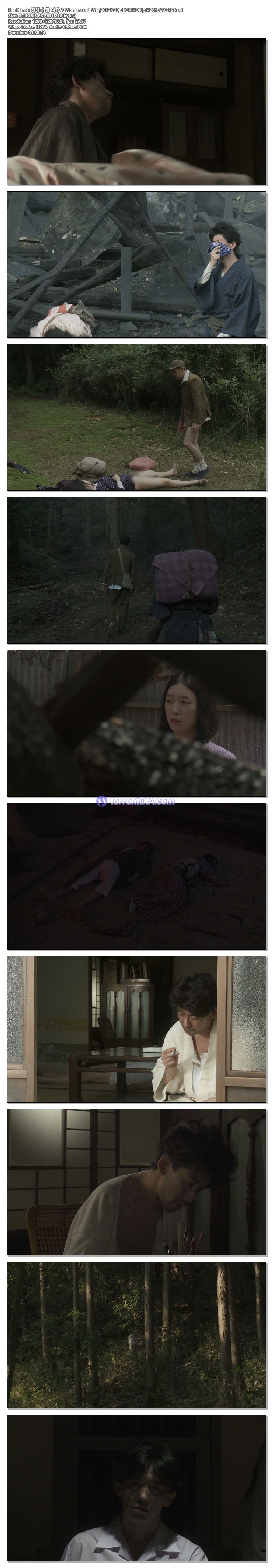 전쟁 여자1.jpg
