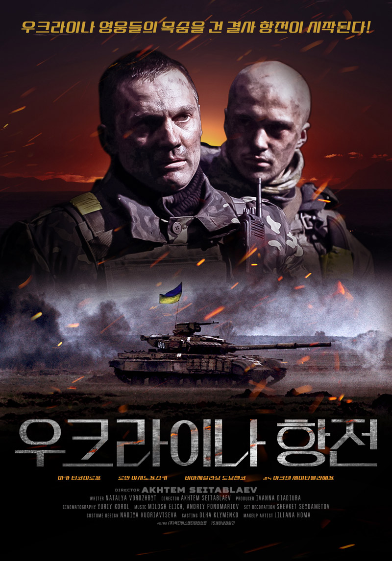우항.jpg