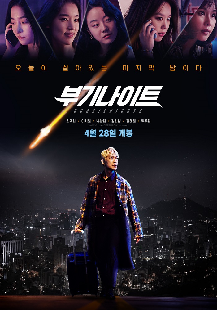 부기.jpg