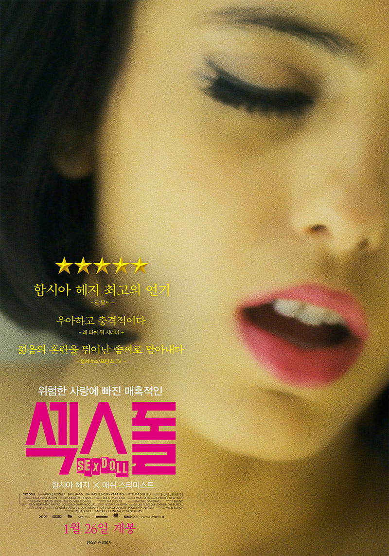 섹.jpg