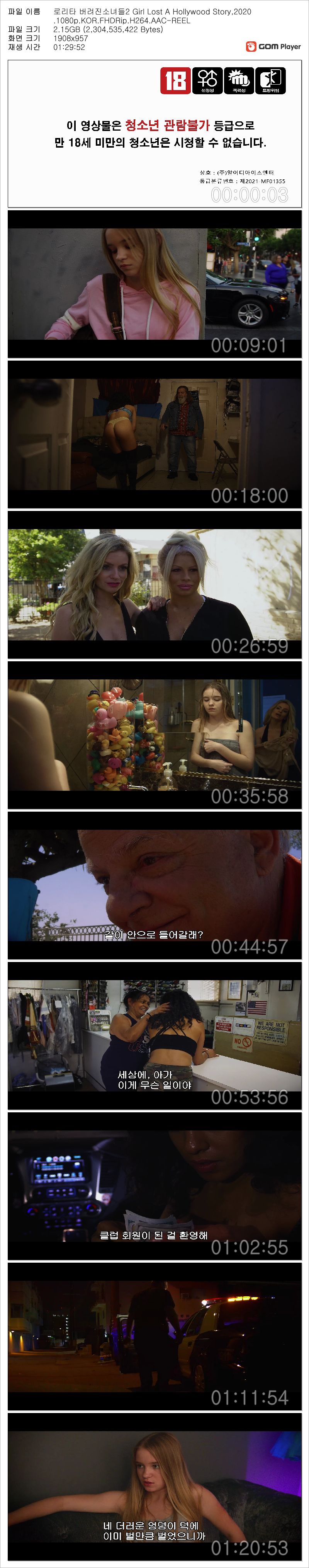 로리타2 1.jpg