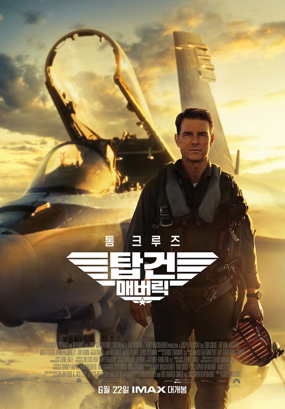 movie_image (1).jpg