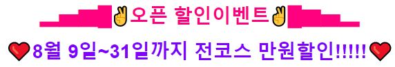 부천 소나무01.JPG