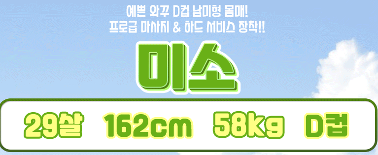 미소01.PNG