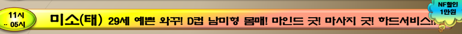 미소02.PNG