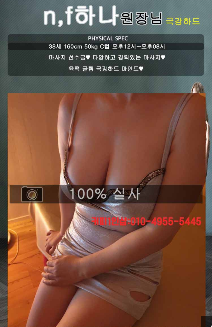 Screenshot_20220817-110720~2.png