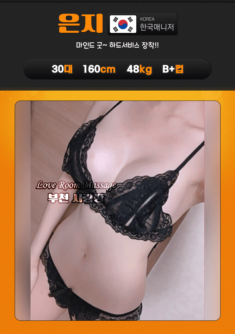 c12ec91d69b130b872c5dd1e6987edbe.gif