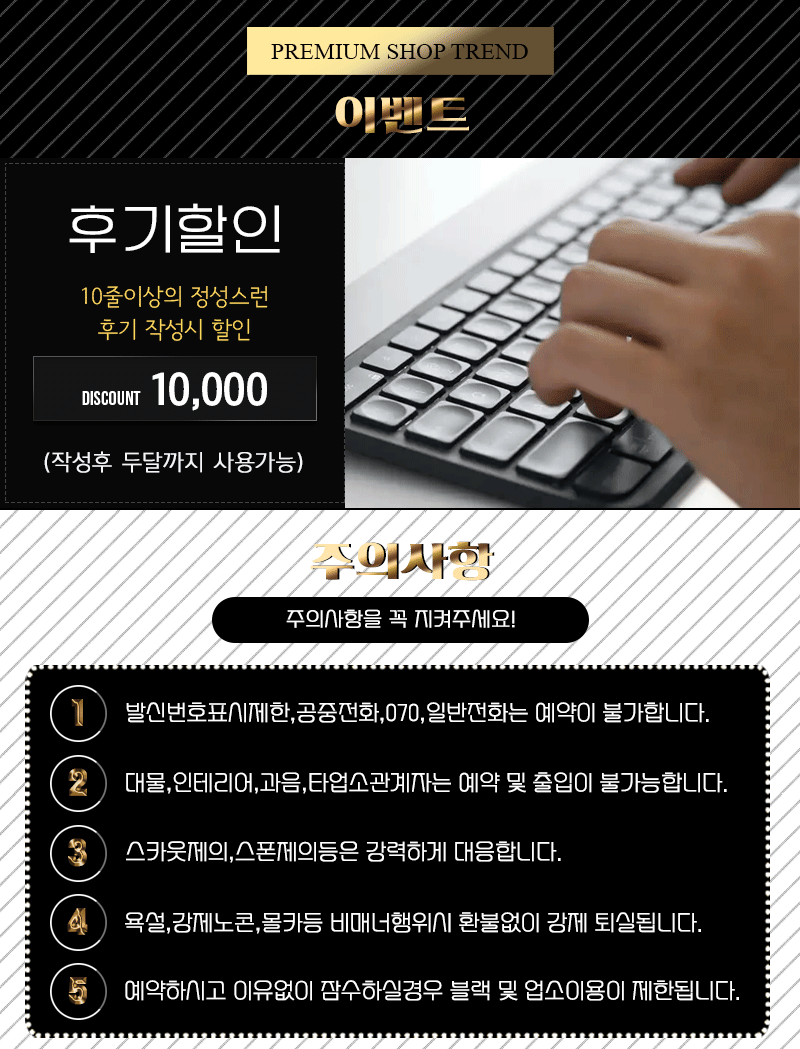 06_트렌드.gif