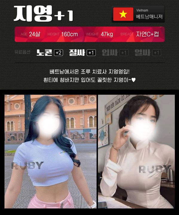 지영.JPG