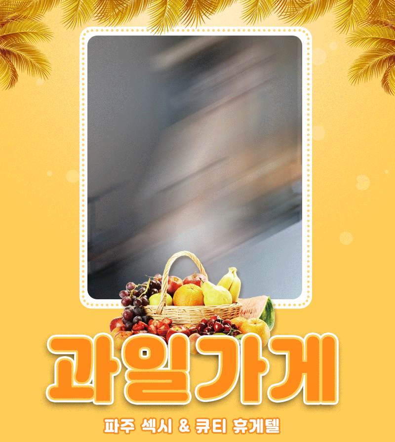 main1.gif