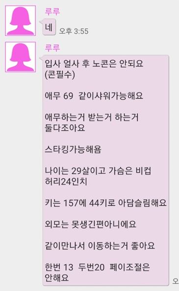 캡처-1.JPG