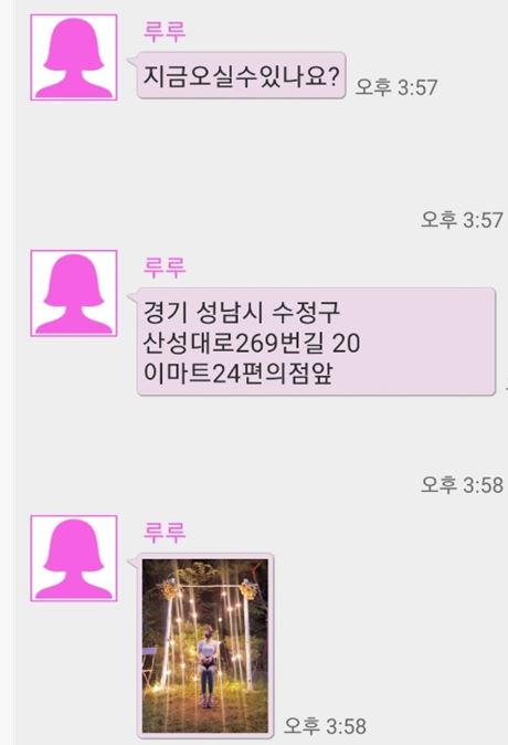 캡처2.JPG