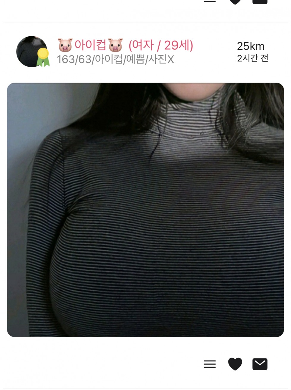 53769D6A-E16D-450F-BC14-DB77CE8B977B.jpeg