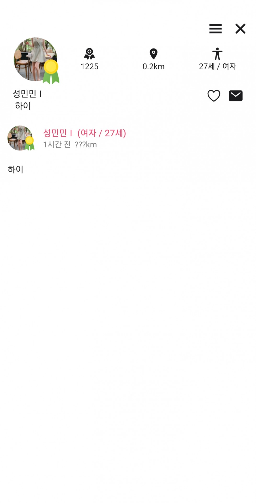 Screenshot_20221020-165656.jpg