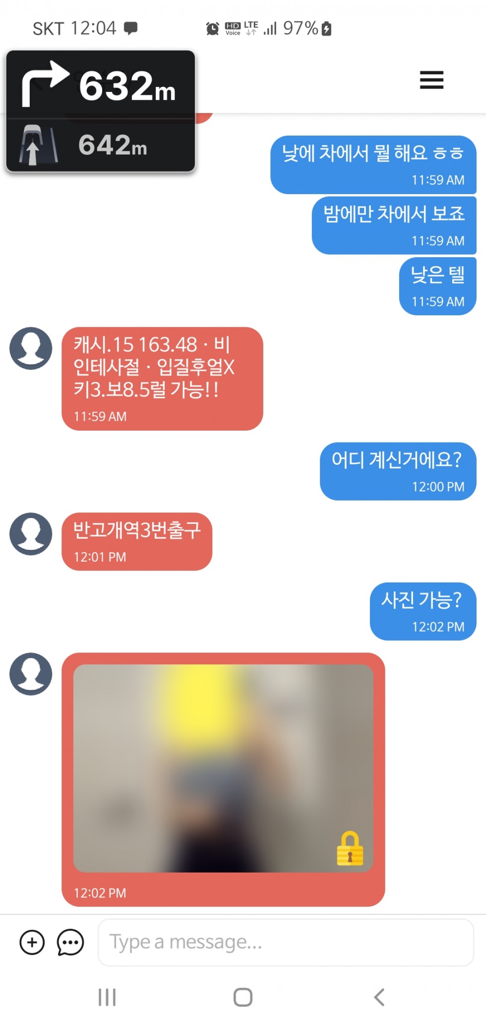 Screenshot_20221011-120455.jpg
