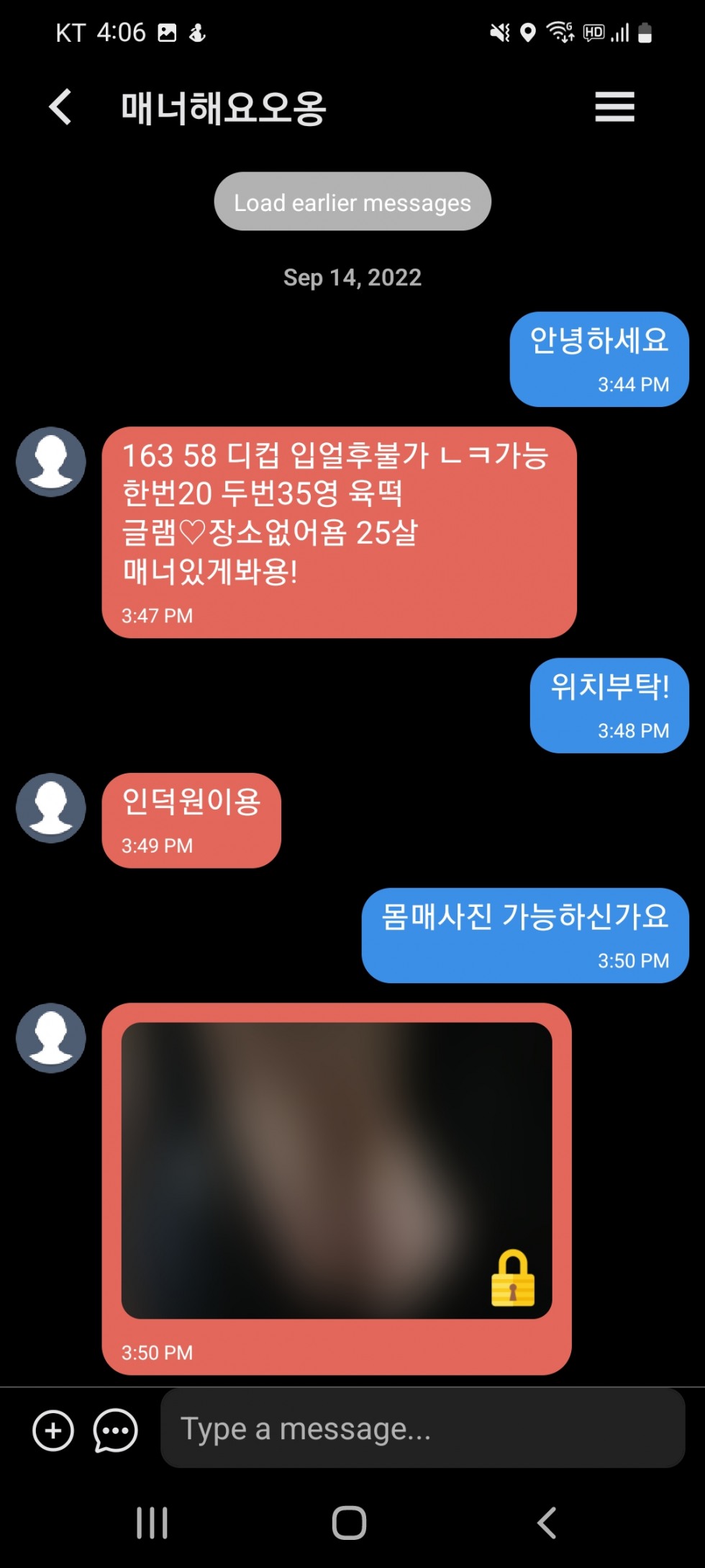 Screenshot_20220914-160632.jpg
