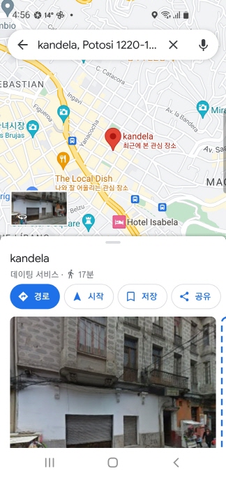 _KakaoTalk_20220727_185310345.jpg