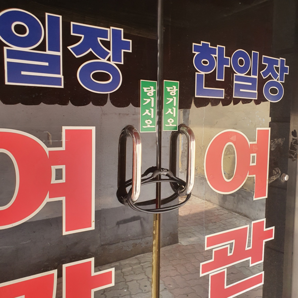 123HL - 복사본.png