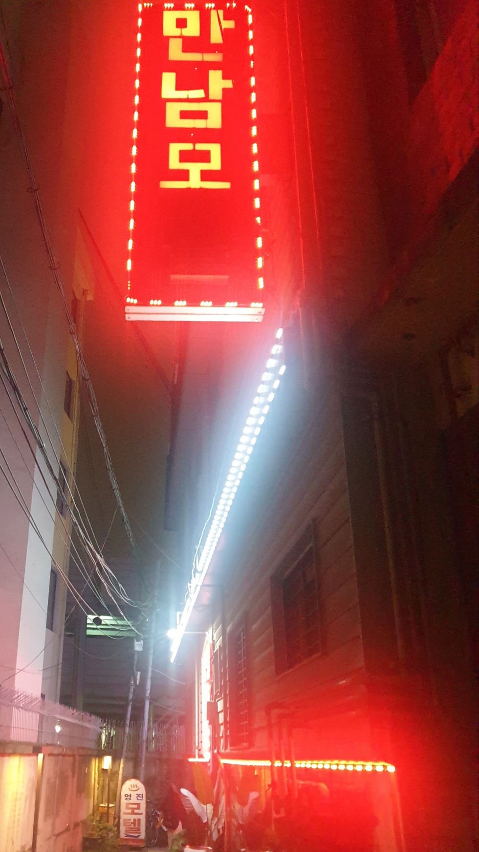 20220812_011721.jpg