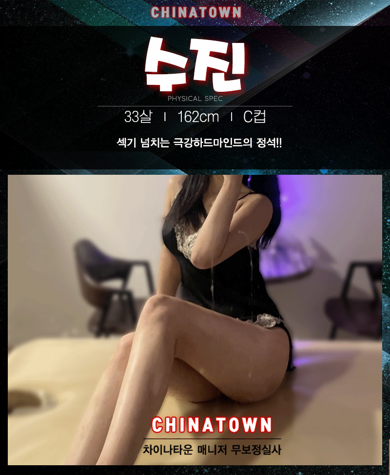 8.gif