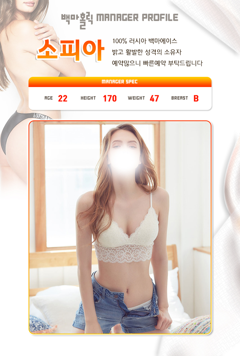 1소피아.jpg