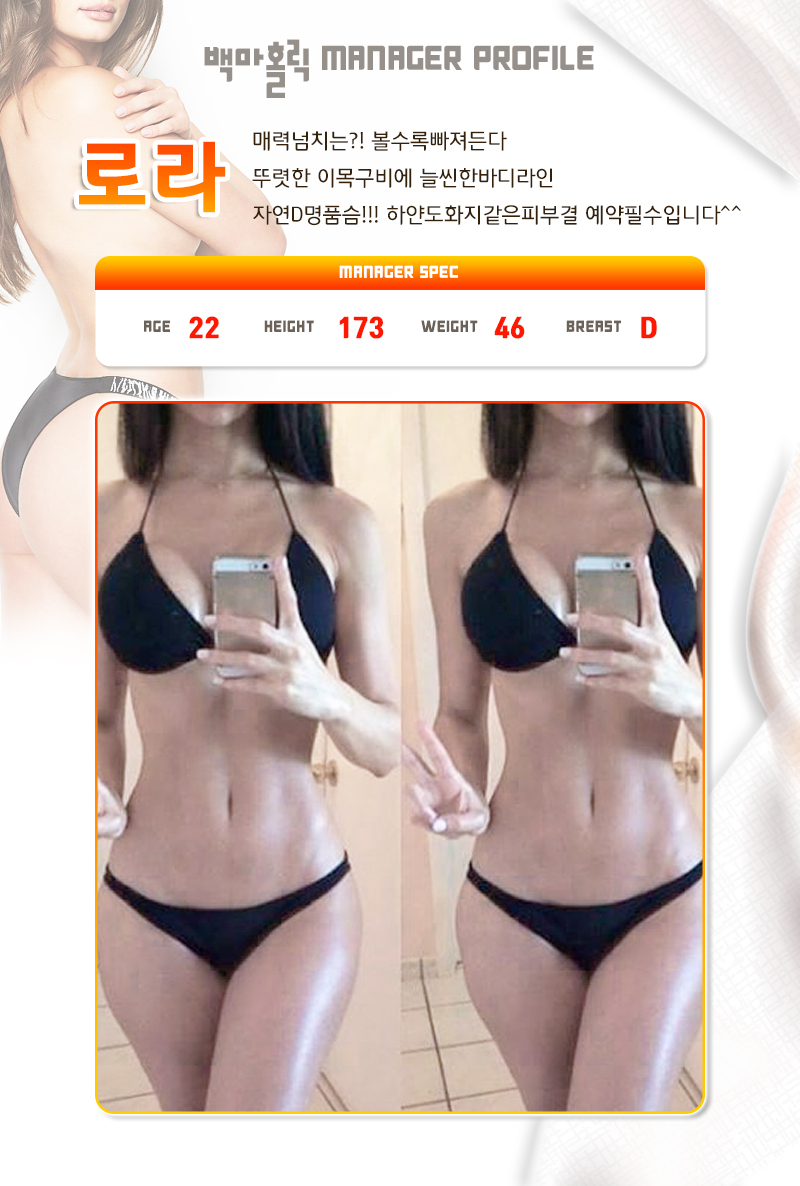 10로라.jpg
