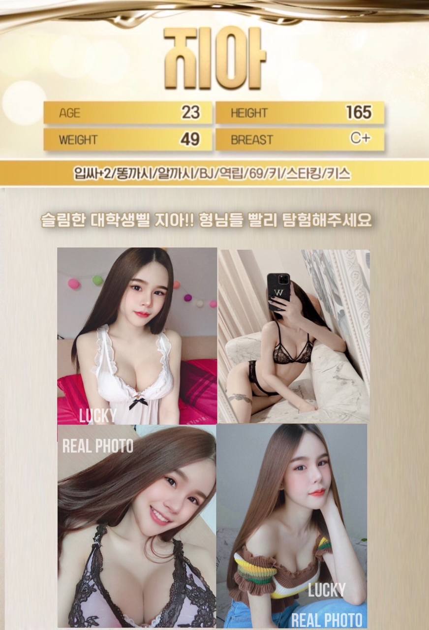 지아.jpg