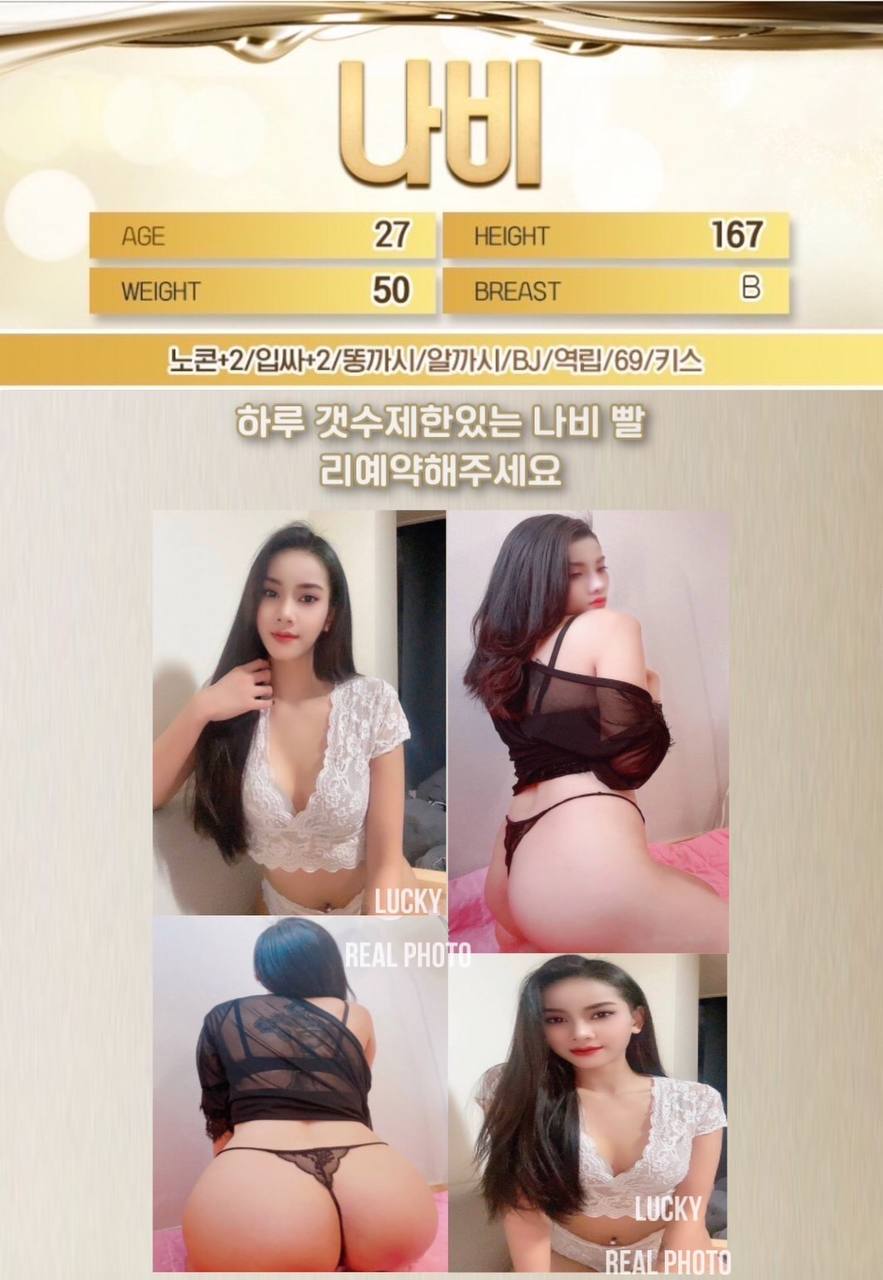 나비.jpg