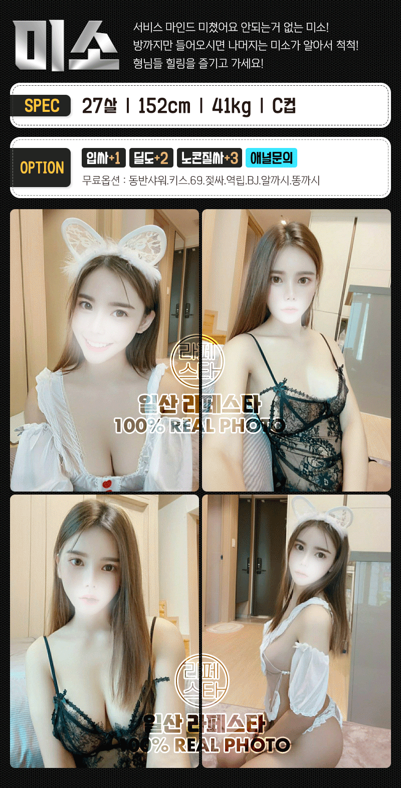 7.gif