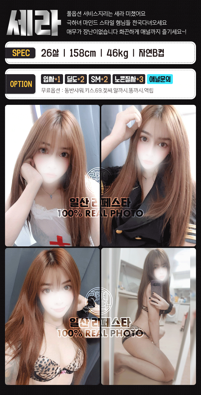 11.gif