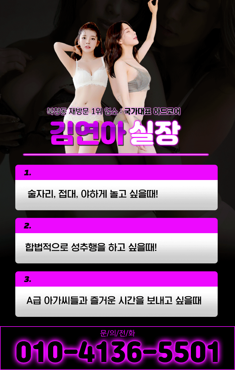 KakaoTalk_20220915_175330281_01.gif
