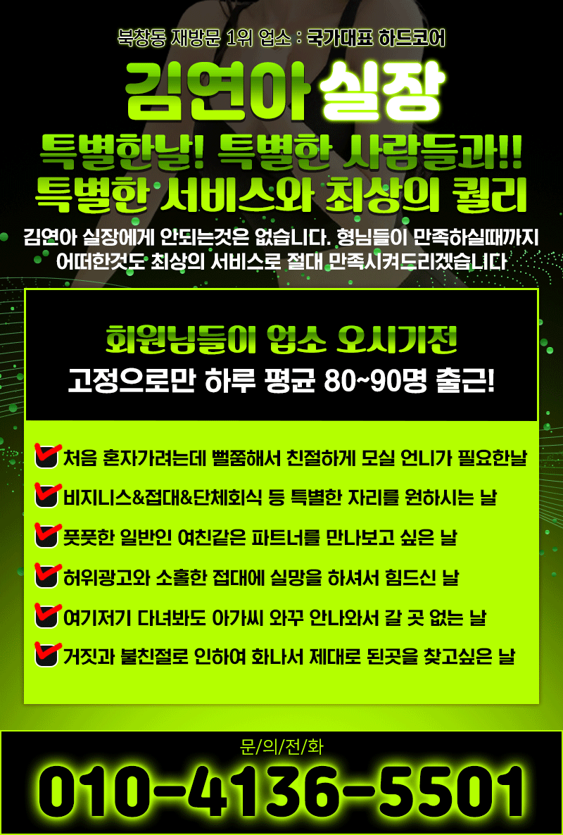 KakaoTalk_20220915_175330281_03.gif
