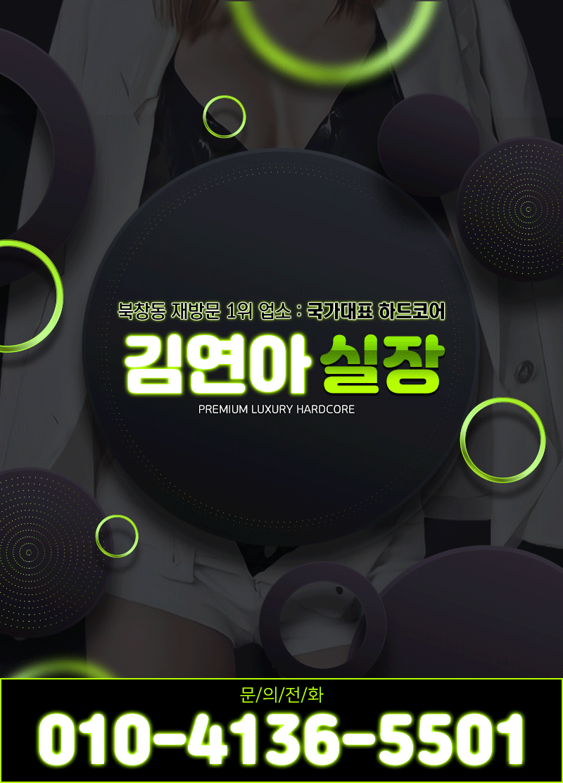 KakaoTalk_20220915_175330281_05.gif