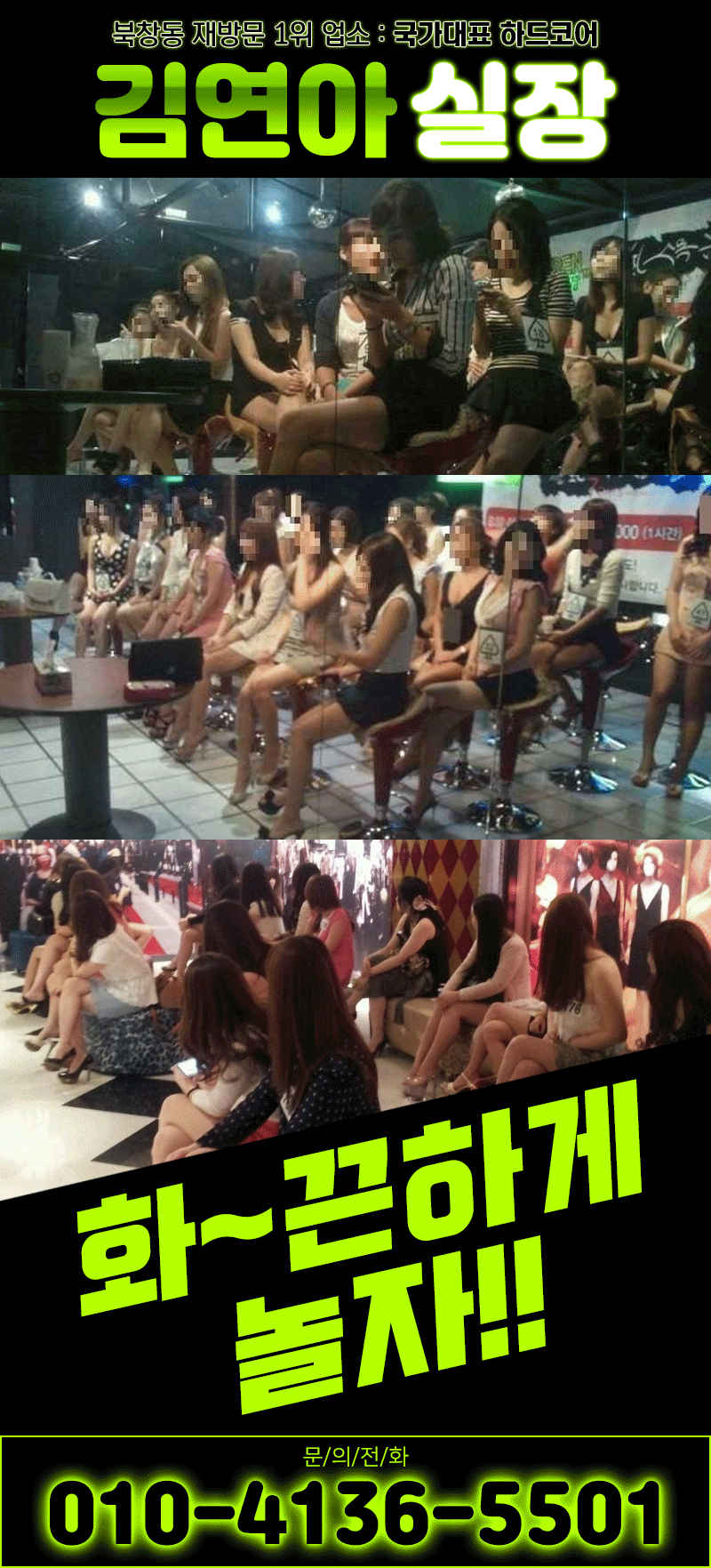 KakaoTalk_20220915_175330281.gif