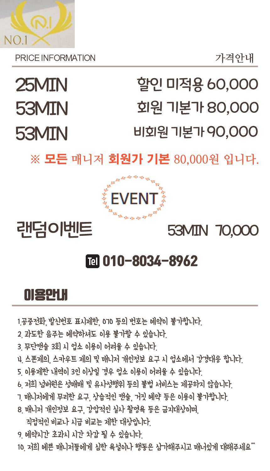 슬라이드1.JPG