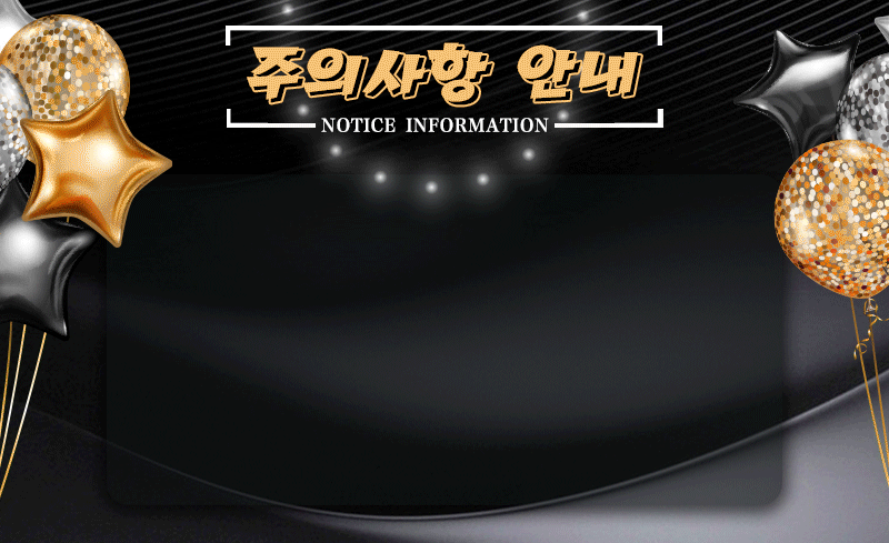 광진-구의립밤-4.gif