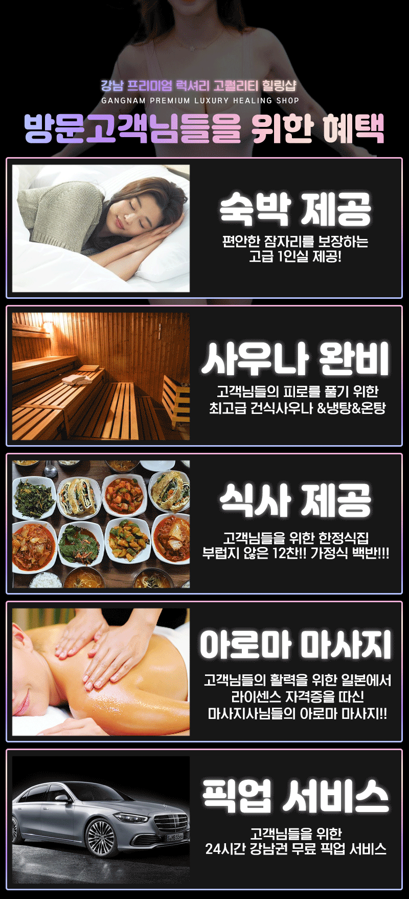 d편의시설.gif