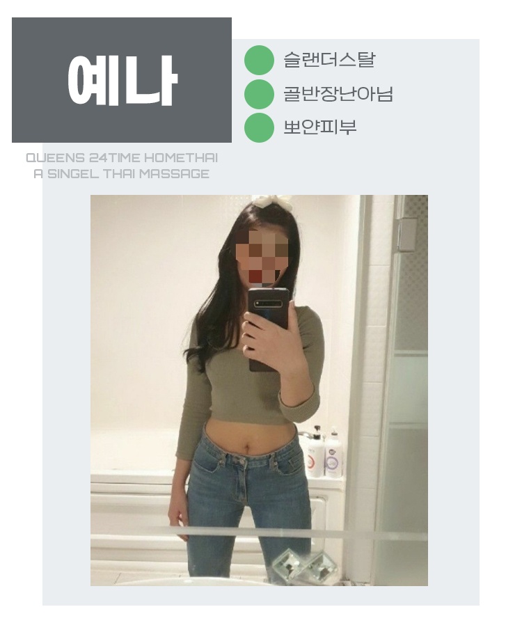 KakaoTalk_20220721_003640328_07.jpg