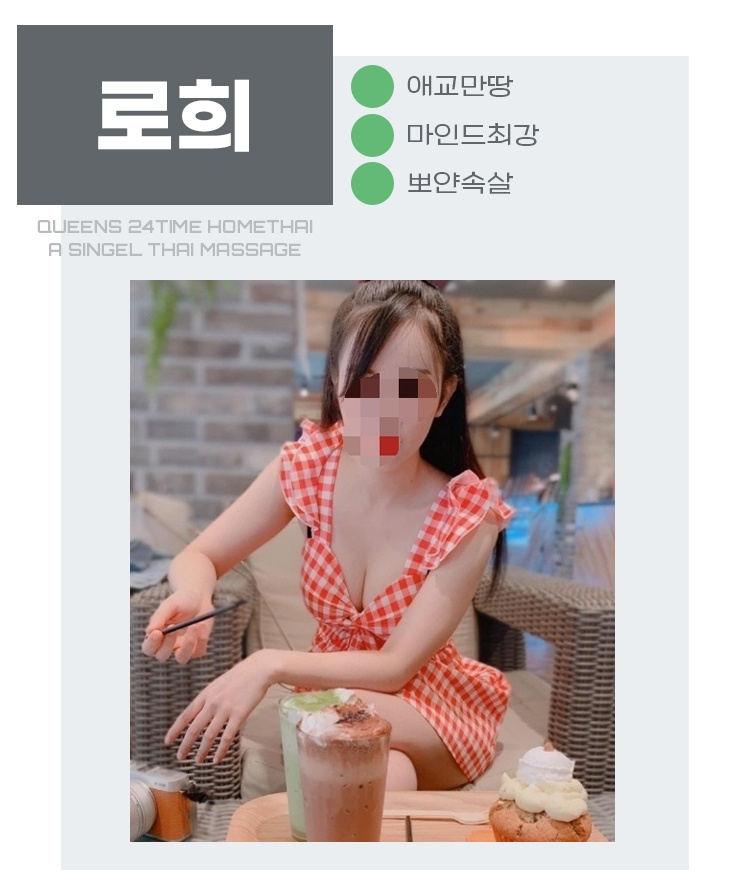 KakaoTalk_20220721_003640328_08.jpg