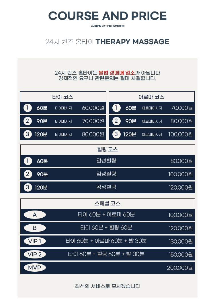 KakaoTalk_20220721_003640328_04.gif